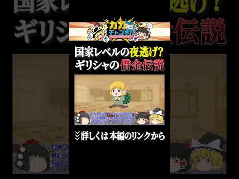 youtube-社会・政治・ビジネス記事2026/03/08 19:03:25