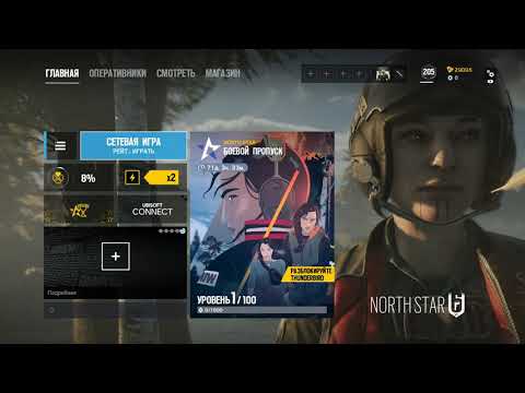 Rainbow Six Siege  - 1 hour Operation North Star Main Menu Theme OST