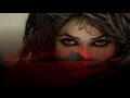 Yasmin Levy - Una Noche Mas.... 