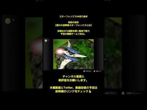 ライラットウォーズについて詳しく解説