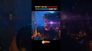 Download lagu Thor Infinity War Me Powerless Kaise Tha? 🙄 #thor #viral #thanos #marvel #mcu #shorts #trending #yt mp3 Download lagu Thor Infinity War Me Powerless Kaise Tha? 🙄 #thor #viral #thanos #marvel #mcu #shorts #trending #yt mp3