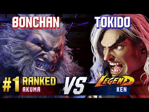SF6 ▰ BONCHAN (#1 Ranked Akuma) vs TOKIDO (Ken) ▰ High Level Gameplay