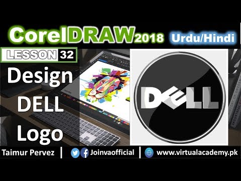 CorelDraw Course Introduction Video