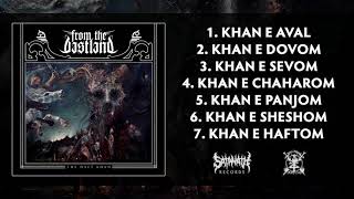 Music video thumbnail preview for From The Vastland - The Haft Khan [Full Album / Black Metal HQ] by From the Vastland
