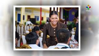 [23-10-25] ជោគជ័យដើរថ្មើជើងដើម្បីការងារមនុស្សធម៌ កុយ អេណា តែងតាំងជាទូតសុឆន្ទៈ របស់ក្រសួងកិច្ចការនារី