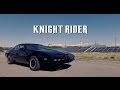 Knight Rider SuperCar Sigla