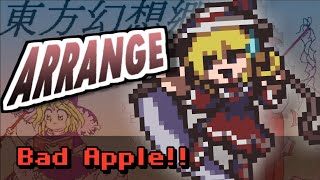 [東方みどけ～きアレンジ] Bad Apple!!