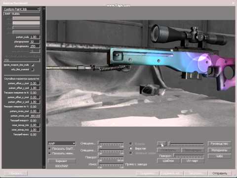 CS GO : AWP - Bubble