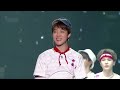 Clips Concert Bts