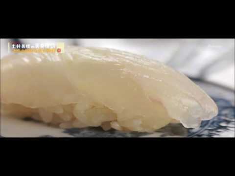 料理に使用される海魚のリスト - 定義