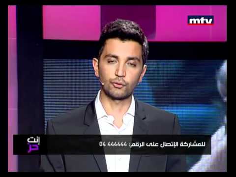 Enta Horr - School Tuition Increase - إنت حر - زيادة الأقساط المدرسية