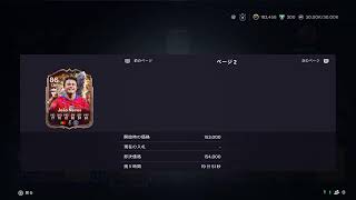 すこーしDR