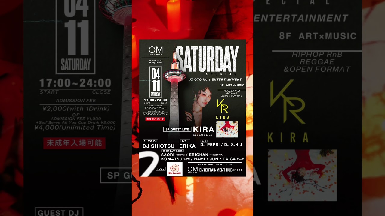KIRA Live Night in Kyoto🇯🇵