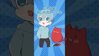 【アニメ】絶対に見つけたい理由がある #すとぷり #anime #すとぷり10周年