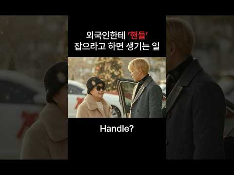 롯데렌터카 G car AI 숏폼·바이럴 사례