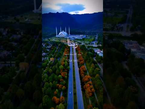 Dua Munajat #dua #munajat #foryou #shorts