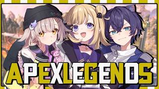 【APEX】ひさしぶりのフルパランクだ！ w/けんちゅーさん セレちゃん ※概要欄チェック！