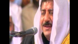 Download lagu Sheikh Rafat hussain ali yousuf Surah Fatiha mp3 Download lagu Sheikh Rafat hussain ali yousuf Surah Fatiha mp3