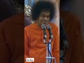 Sathya Sai Baba Bhajan