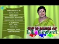 Best Of LR Eswari Best Kannada Movie Songs Audio Jukebox