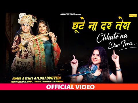 YouTube Fallback Thumbnail