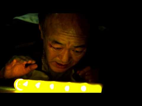 映画「アブダクティ」予告編