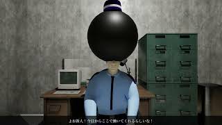 お正月からアフロの先輩と心霊スポットを警備することになったんだが、、『姫井ダム』