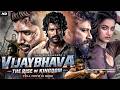Vijaybhava The Rise Of Kingdom New Released Full Hindi Dubbed Movie Vijay Deverakonda Satyadev