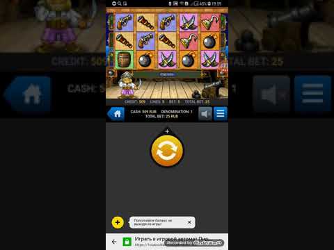 Videovtope. Рен тв программа. Разоблачение приложение. Рен тв программа. Разоблачение приложение.