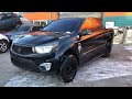 2013 SSANGYONG KORANDO SPORTS DP160340 M T LEATHER SEATS 4WD HEATING SEATS SOLD OUT