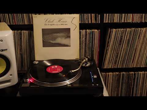 Club House - Do It Again / Billie Jean (1983)