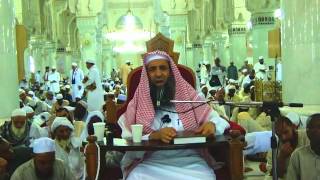 صورة 2-52/ ما حكم اخذ عمرة عن الوالد للمتمتع؟ ll الشيخ عبد المحسن الزامل