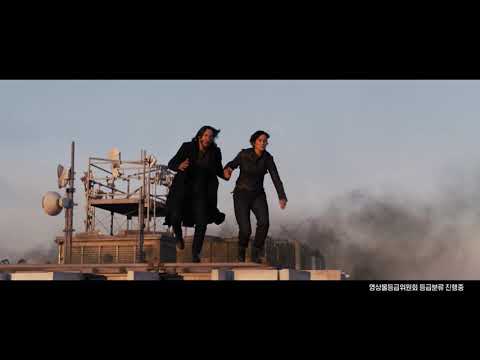 [매트릭스: 리저렉션] 매트릭스 컴백 영상