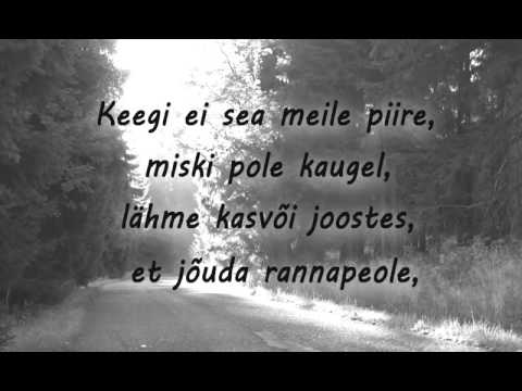 Shanon   Suvi kestab veel sõnad  Lyrics