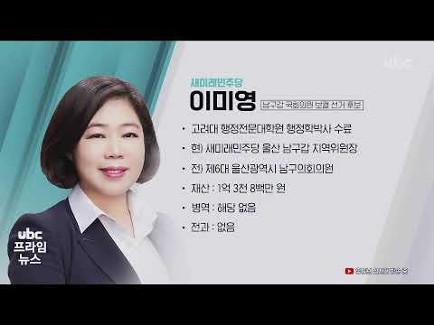 2026/05/17 프라임뉴스