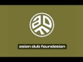 Asian Dub Foundation - Black Steel in the Hour of ...