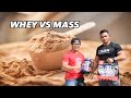 Whey atau Mass? Jangan Silap Beli Protein!