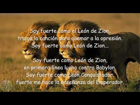 Jah Bantu - Como el León de Zion (+ Letra) HD [Quien Lo Siente, Lo Sabe 2014]