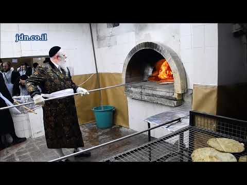 Primishlan Rebbe Baking Matzah 5778