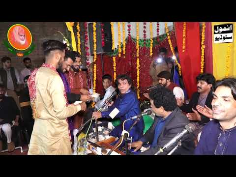 Saleem Ghulam Ali Khan Qawal || Qaseeda || Ali Da Zahoor Ho Gaya || Dera Suchyari Hajiwala ||