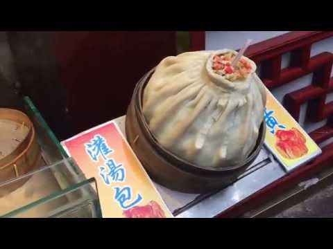 Insolito Dumpling gigante, giant dumpling, chinese cuisine, comida china