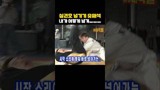 유튜브 썸네일