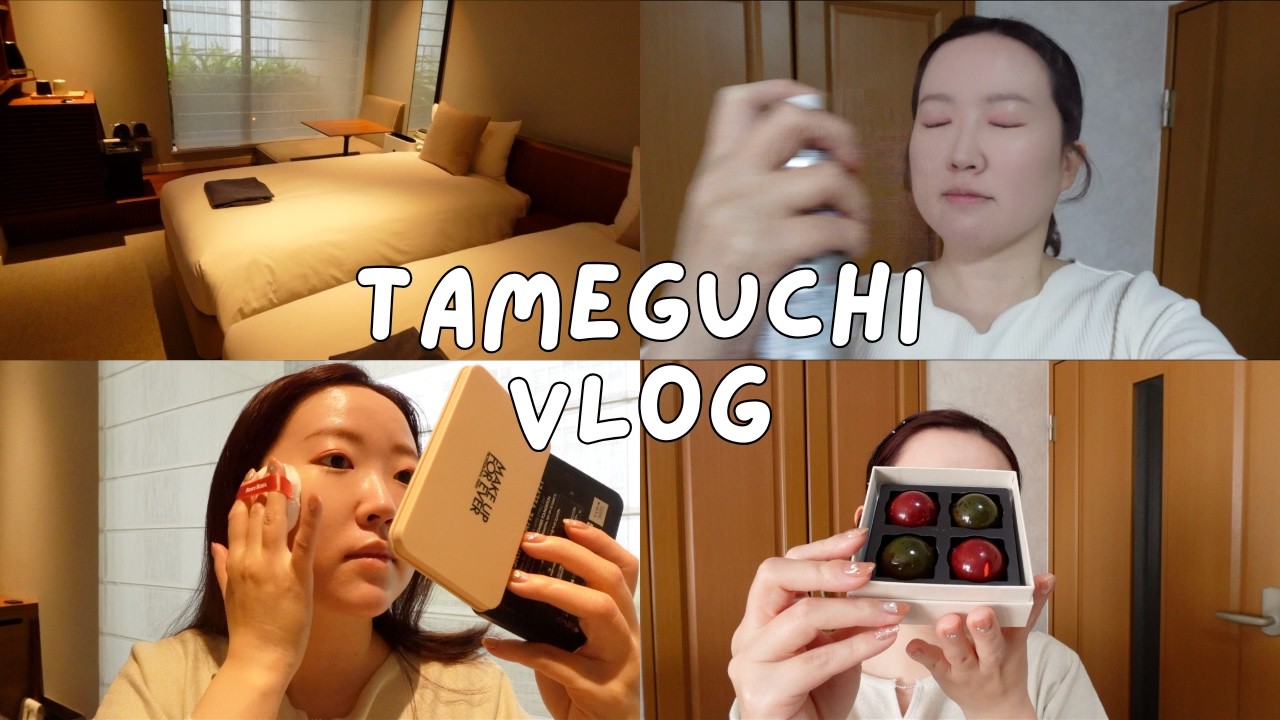 【帰ってきたタメ口VLOG！】泊まってみたかったホテルに宿泊✨GRWM＆チョコ紹介🍫