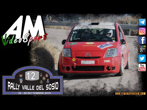 Bruccoleri   Alduina  PSG 12 ° Rally Valle Del Sosio HD