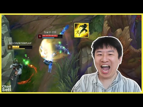 Classic Juke - Lol Daily Clips Ep 196