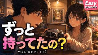 She Kept My Photo for Five Years… | Japanese Listening Practice N4–N3