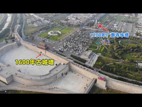 Hebei Masada, um deles tem 10 pequenos castelos de segurança nacional, e a história desta vila é ótima!