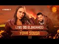 Live Do Eliminado Assista à íntegra Do Selfie Service Com Yoná Sousa A Fazenda 17