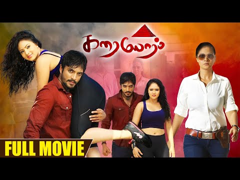 Karaiyoram Tamil Romantic Thriller Full Movie | Simran | Nikesha Patel | Vasishta | JKS | MSK Movies