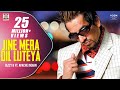 JINE MERA DIL LUTEYA LYRICAL VIDEO JAZZY B FT APACHE INDIAN ROMEO